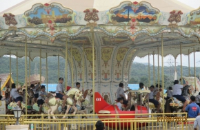 Carousel 12