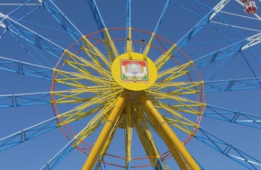 La Grande Roue 60