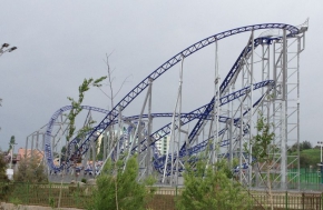 Project One Coaster 58×26