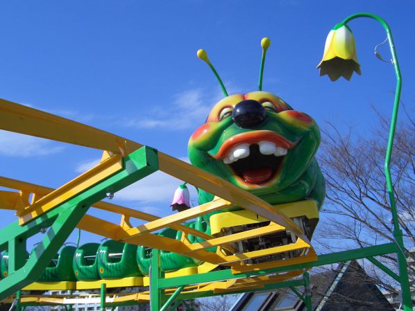 Wacky Worm Coaster