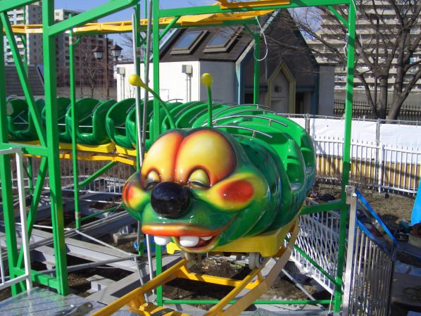 Wacky Worm Coaster