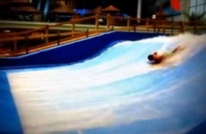 FlowRider