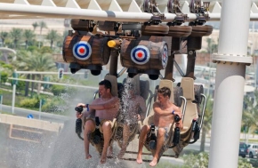 Splash Party/Bandit Bomber