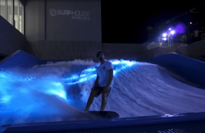 FlowRider Surf House Punta Cana Grand Opening