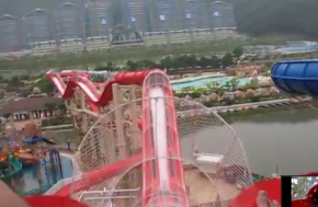 Feet: The Whitewater West Master Blaster at Vivaldi Ocean World, Korea