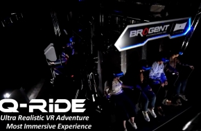 Q-ride