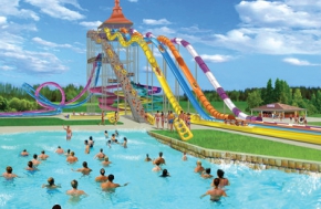 Calypso Waterpark