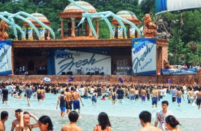 Аквапарк Sunway Lagoon