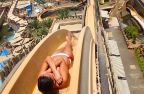 Аквапарк Wild Wadi 