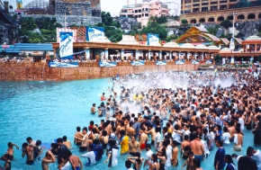 Аквапарк Sunway Lagoon