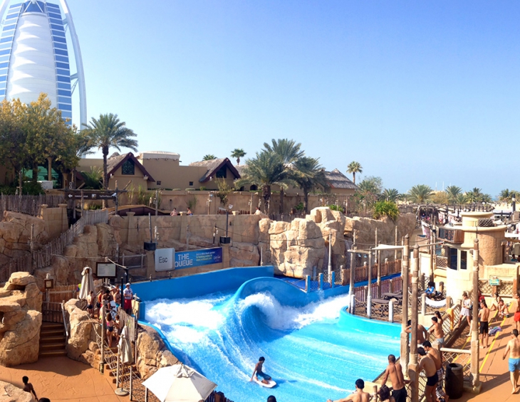 Аквапарк Wild Wadi 