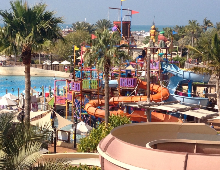 Аквапарк Wild Wadi 