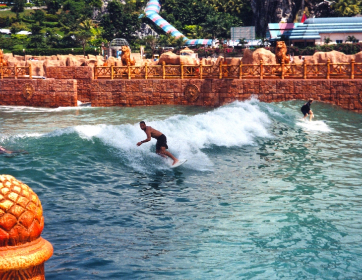 Аквапарк Sunway Lagoon