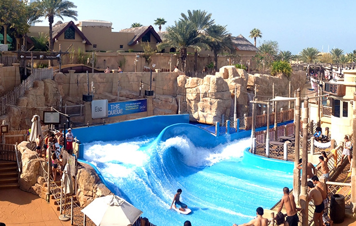 Аквапарк Wild Wadi 