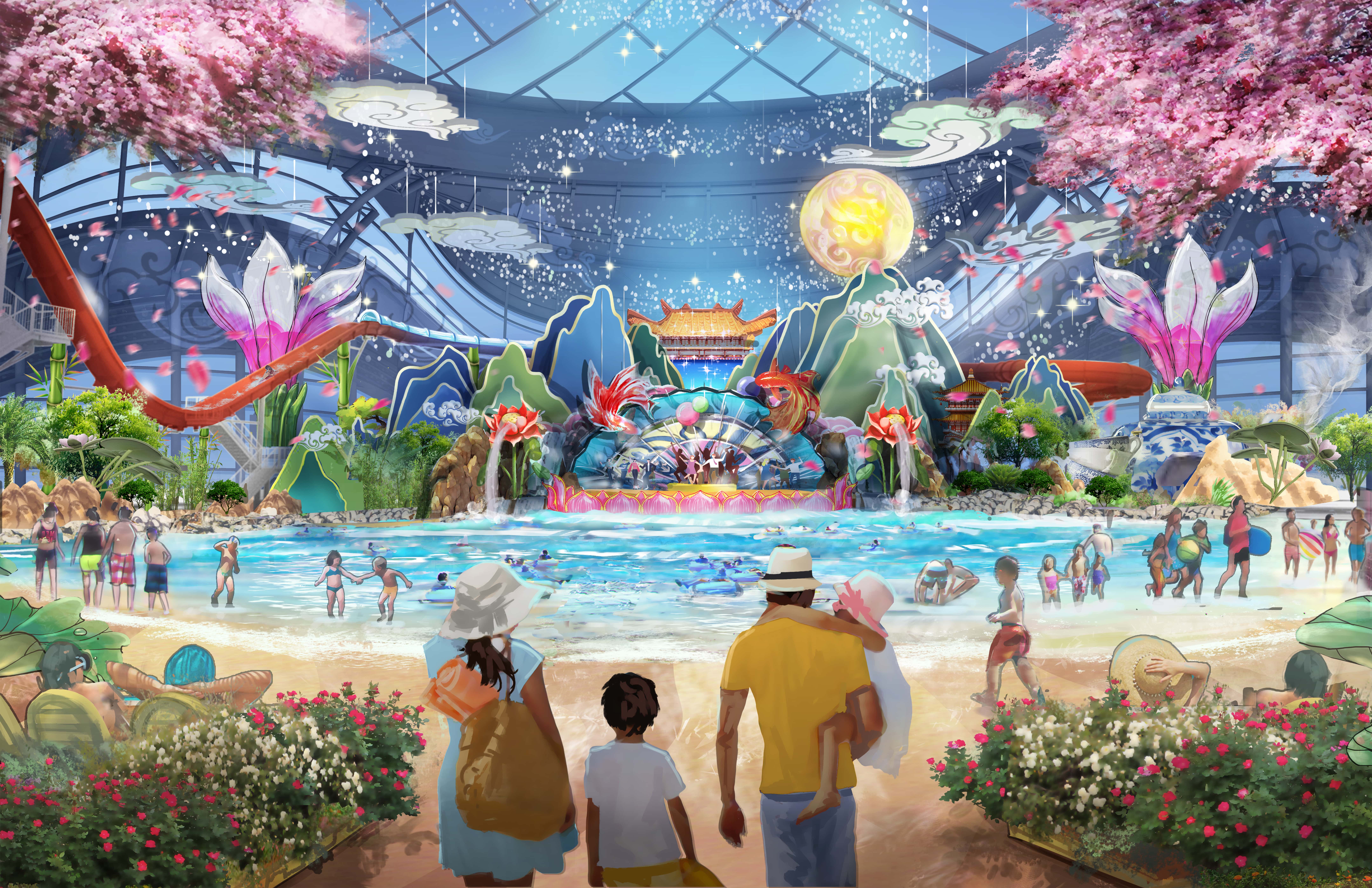 Happy Magic Water Cube