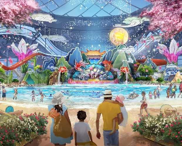 Happy Magic Water Cube